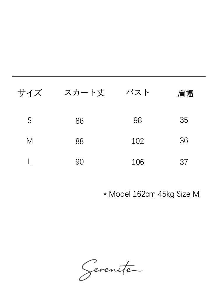 <sannai nut> Crew Neck Sleeveless Dress