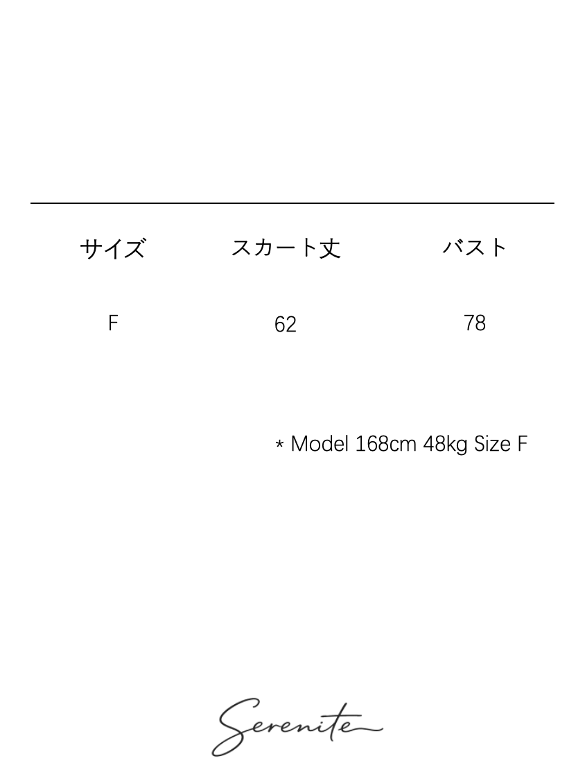 <Another i.> Drawstring Waist Tank Top