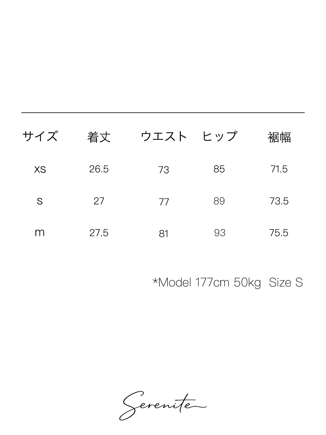 <cheap art label> Silk Low-Rise Shorts