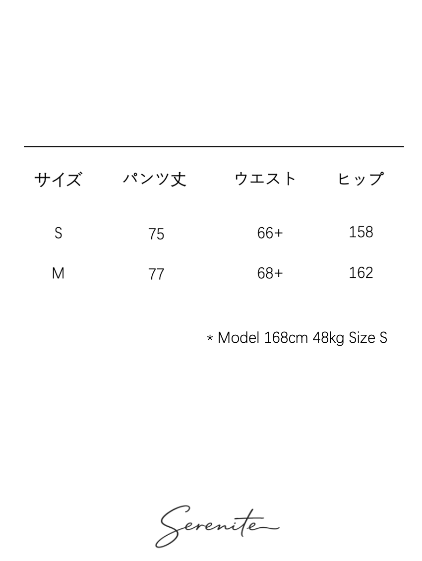 <Another i.> Pleated Wide-Leg Cropped Pants