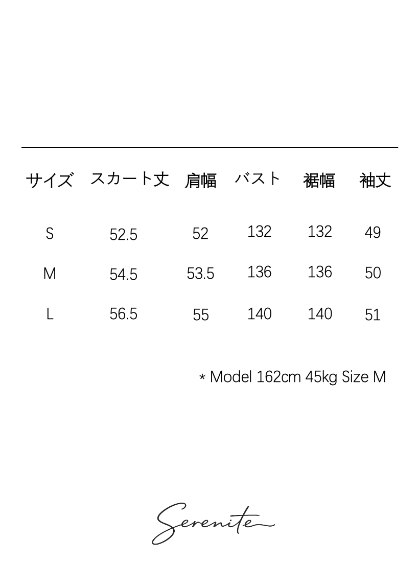 <sannai nut> Boat Neck Long-Sleeve Shirt
