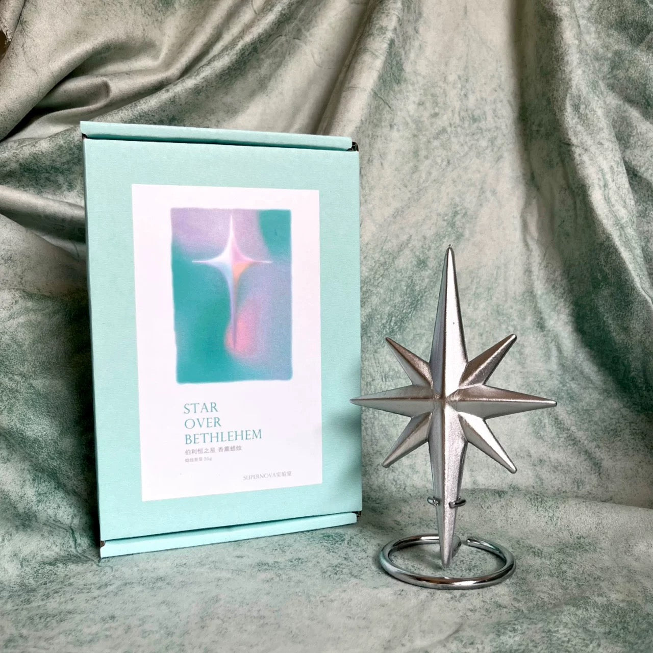 【LAB SUPERNOVA】ベツレヘムの星 アロマキャンドル