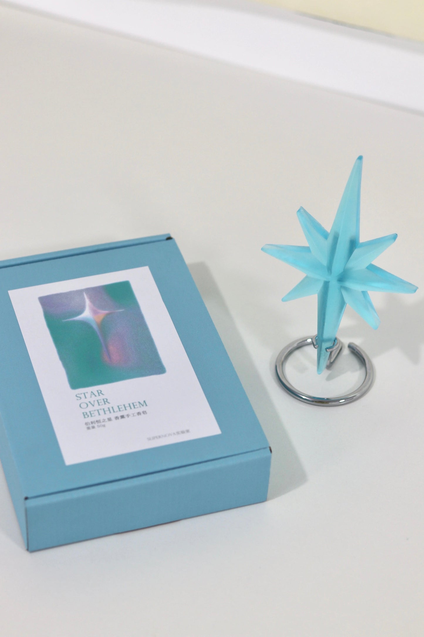 【LAB SUPERNOVA】ベツレヘムの星 手作り石鹸