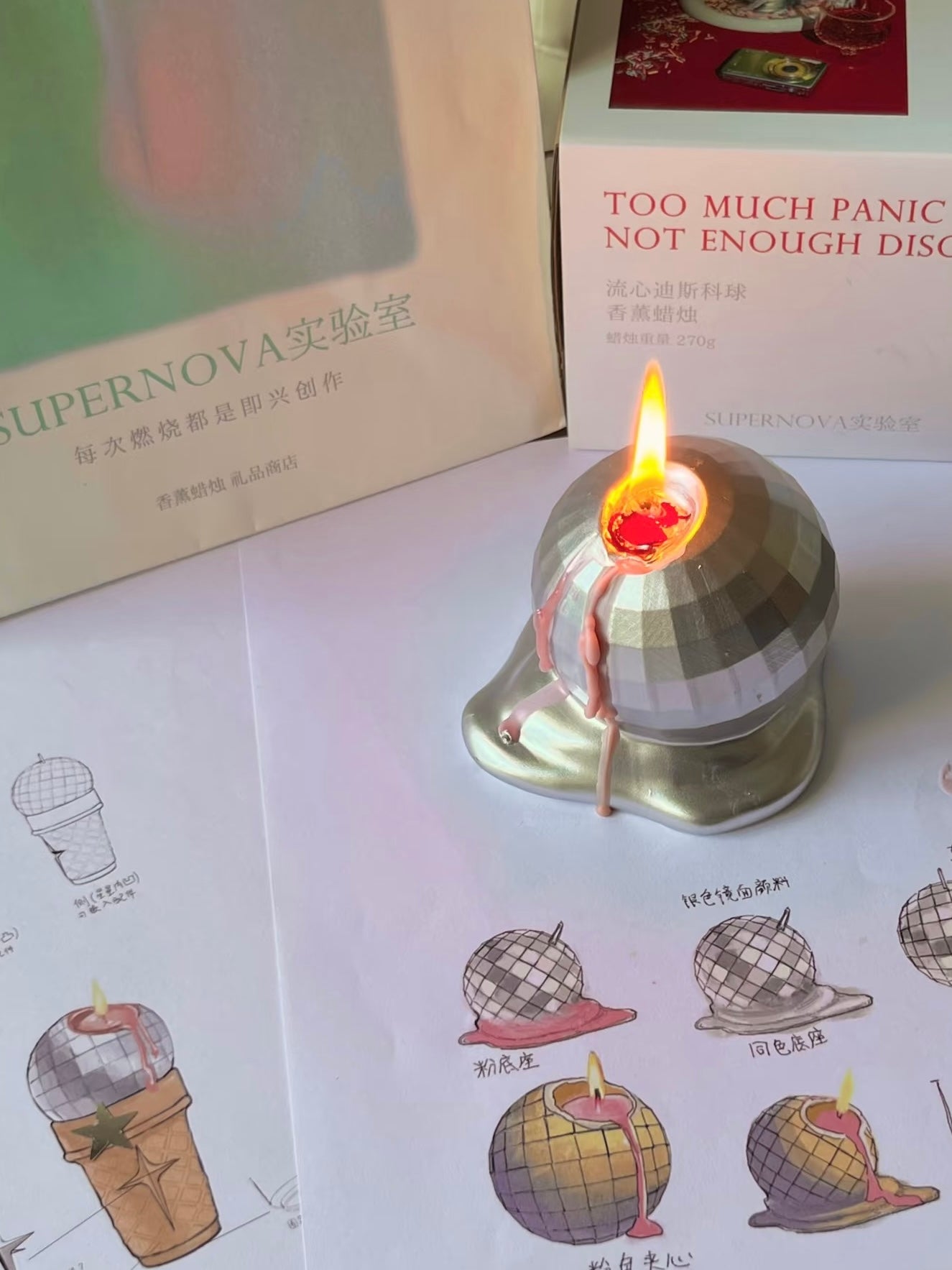 【LAB SUPERNOVA】ミラーボール アロマキャンドル