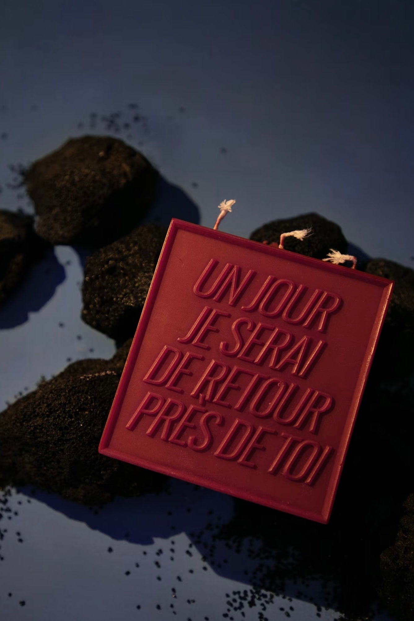 【LAB SUPERNOVA】『ディスコ エリジウム』アロマキャンドル