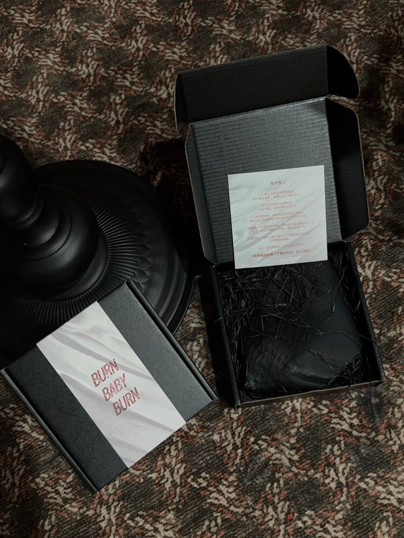 【LAB SUPERNOVA】『ディスコ エリジウム』アロマキャンドル